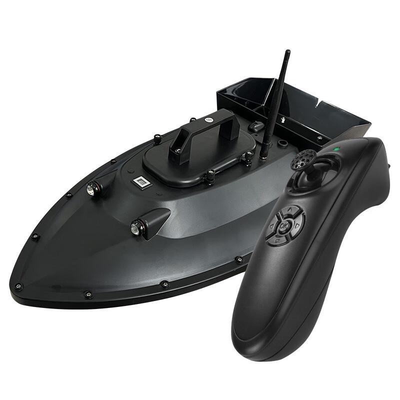 Longchan Smart High-Speed RC Bait Boat