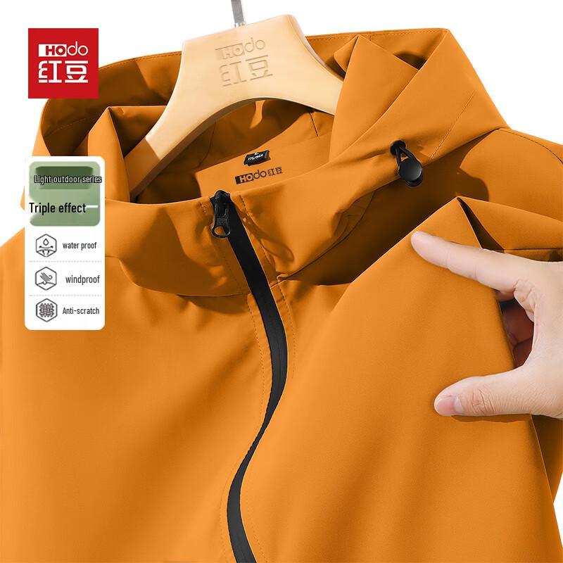 Hodo Men s Outdoor Trend Storm Jacket XXL