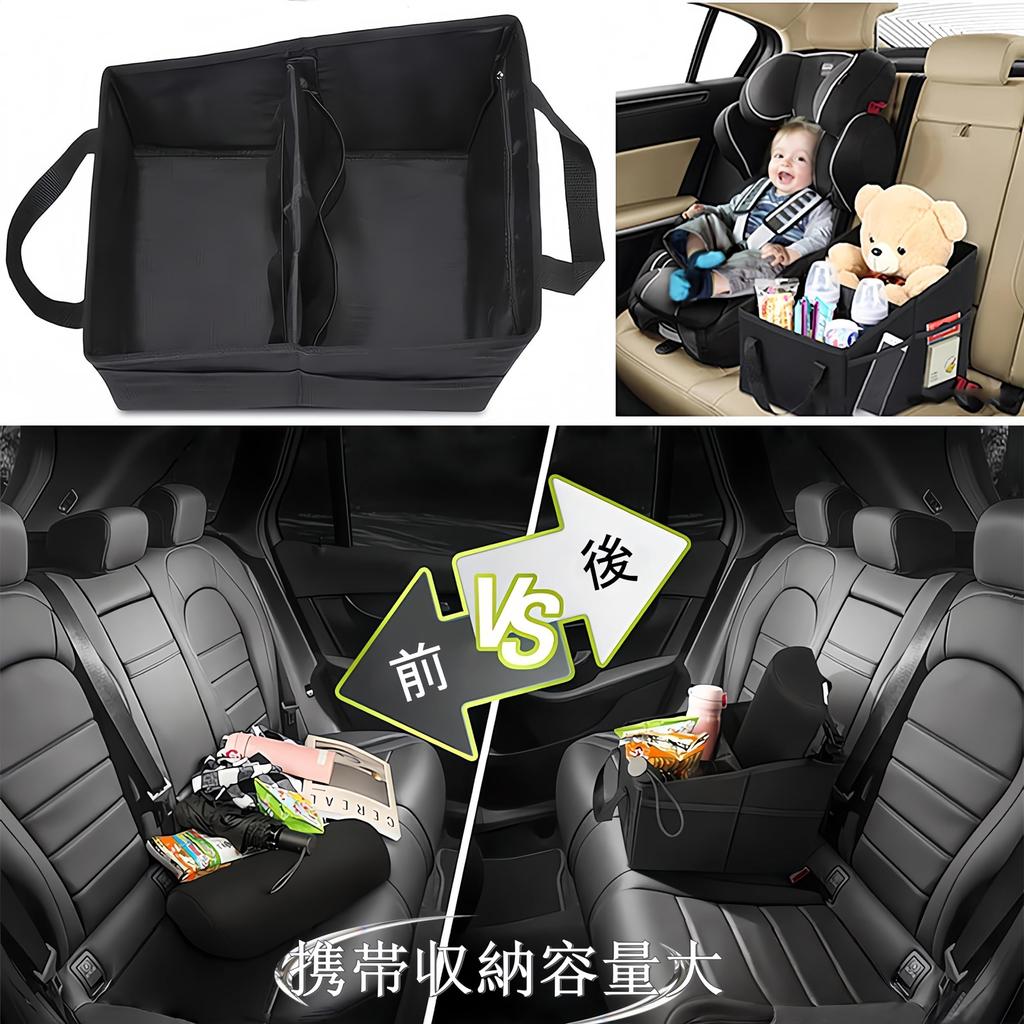 Dubxon Faltbare Auto-Kofferraumaufbewahrung Auto-Aufbewahrungsbox mit kleinem Beifahrersitz Ladefläche Rückseite des Sitzes Groß Beliebtes Auto-Aufbewahrungsgegenstand Box,