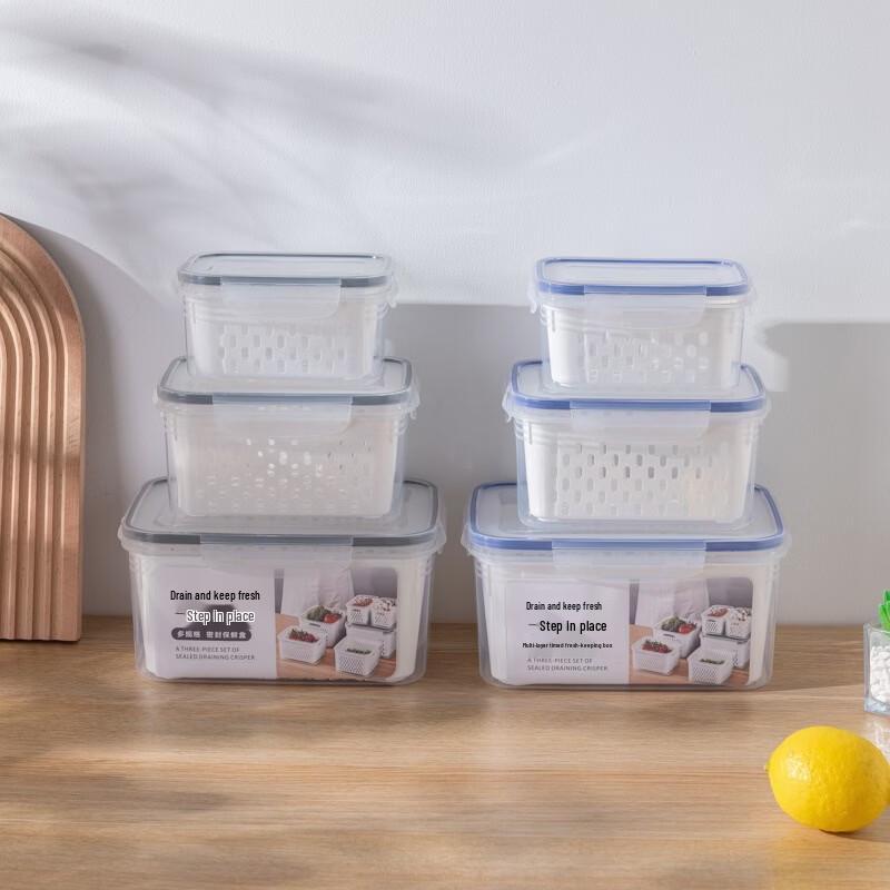 ZISIZ Food-Grade Refrigerator Storage Box