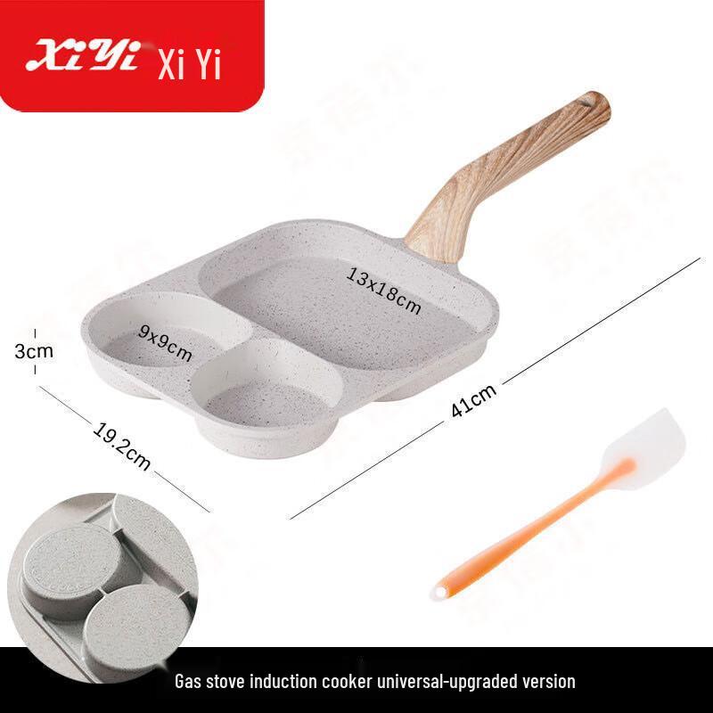 Maifan Stone Non-stick Egg Burger Frying Pan