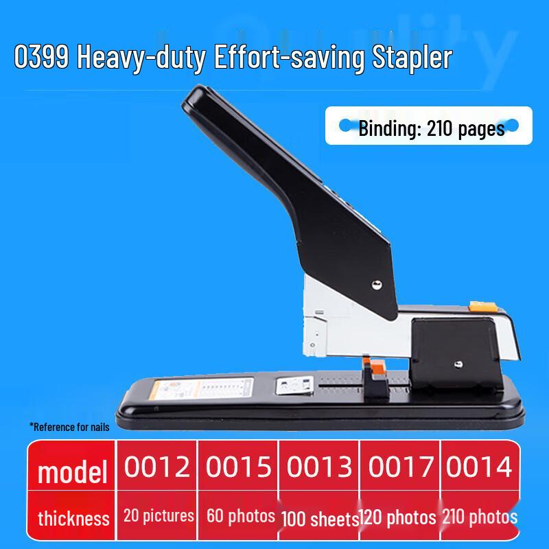 Deli 0399 Heavy-Duty Stapler CN plug (adapter included)