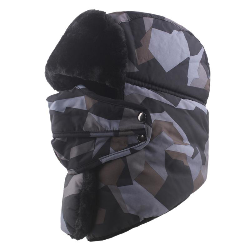 Camouflage fleece thickened Lei Feng hat men's winter outdoor cold protection cotton hat mask ear protection hat men's and women's cycling hat