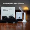Homan Gen 3 Wireless Cat Water Fountain with Automatic Flow
