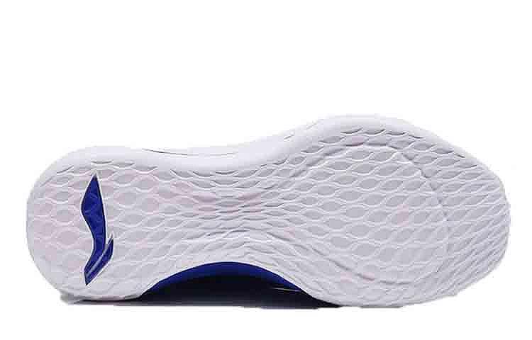 Li Ning SONIC 7 Slip Resistant Abrasion Resistant Mid top Basketball Shoes Men's Duke Blue ABAP019-7