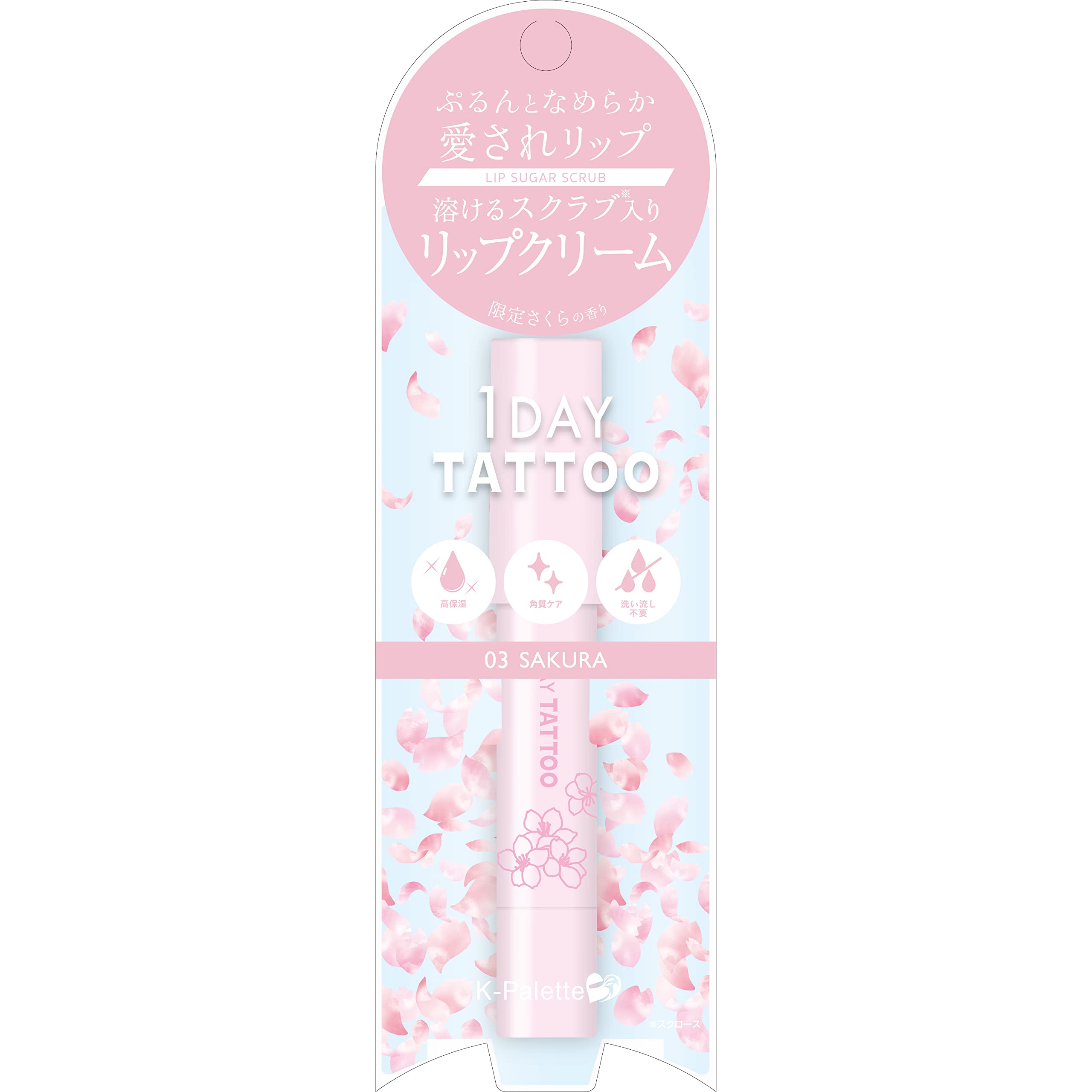 K-Palette Lip Sugar Scrub Moist a 03 Sakura