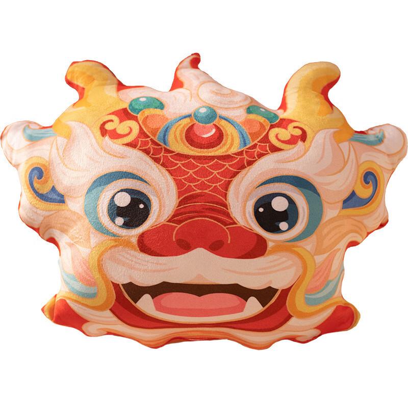 

Dragon Year Awakening Lion Decorative Pillow Blanket