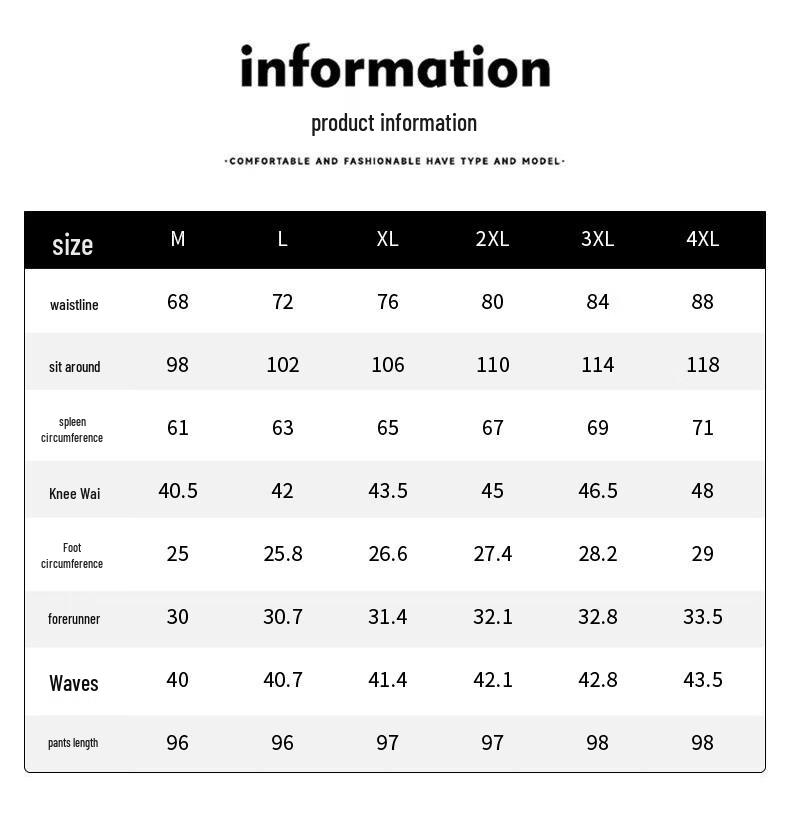 Tucano Men's Autumn/Winter Tapered Harem Jeans