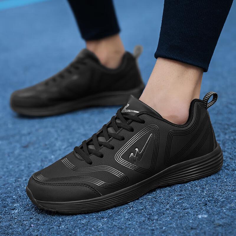 

Double Star Men s Waterproof Running & Casual Shoes 41
