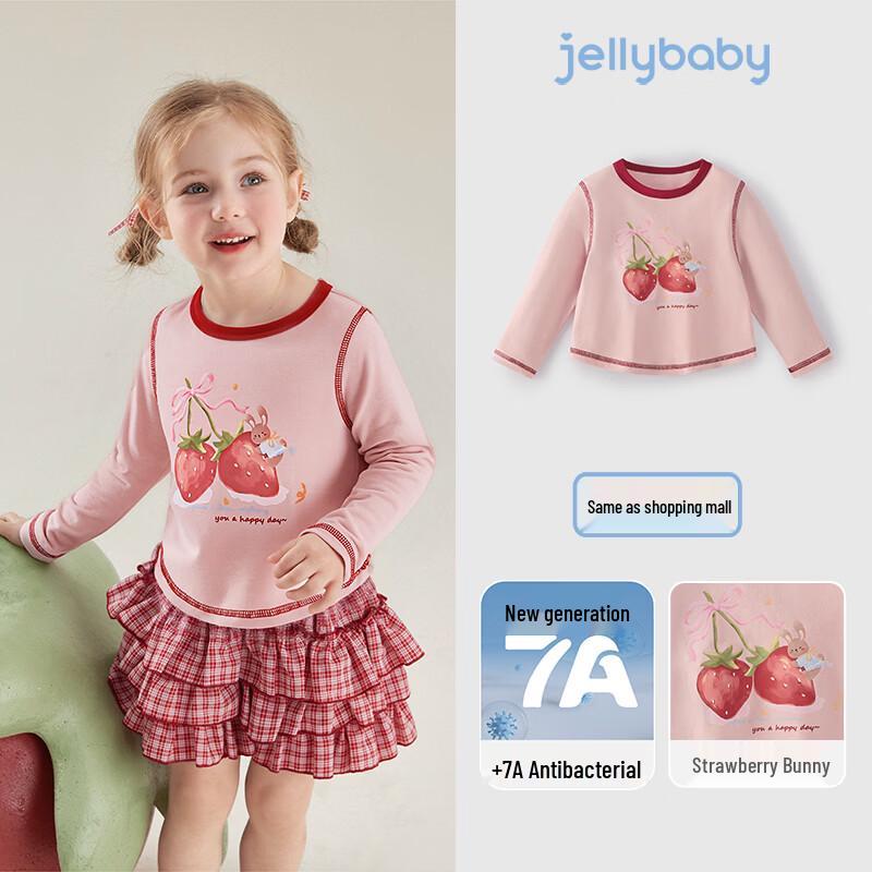 JELLYBABY Girls  Strawberry Print Long Sleeve Round Neck T-Shirt 100