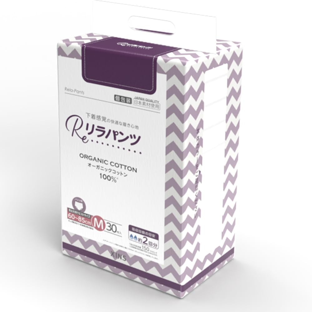 

Фиолетовые трусы подгузники для взрослых с мягким дизайном для предотвращения бокового комфорта Большие 30 штук Для тех, кто может стоять или Ультратонкое недержание, Длительное ношение, белый