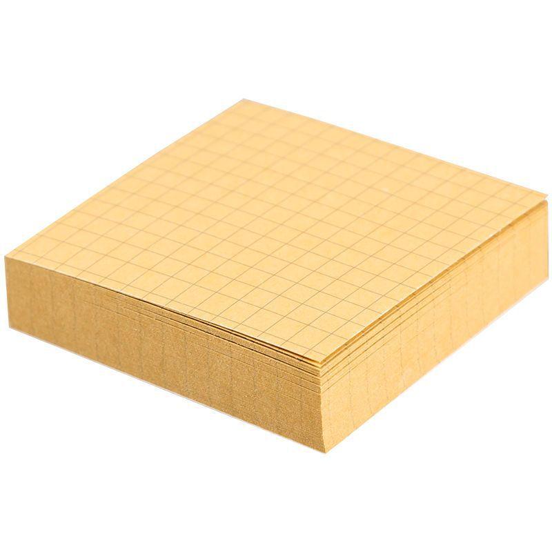 Sticky Notes Are Sticky and Gift Can Be Peeled Cowhide Colored Paper Grid Simple and Can Student Office School Supplies Lovely