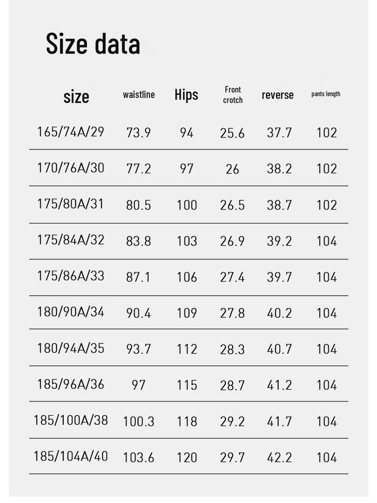 Men's Silk Blend Casual Trousers
