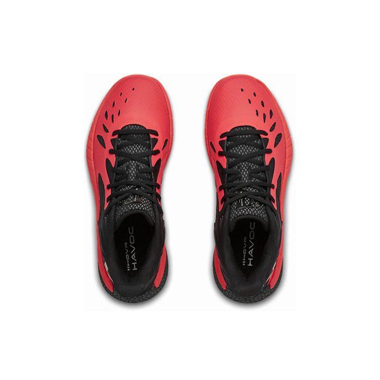 Under Armour Hovr Havoc 3 Beta Black 3023088-601