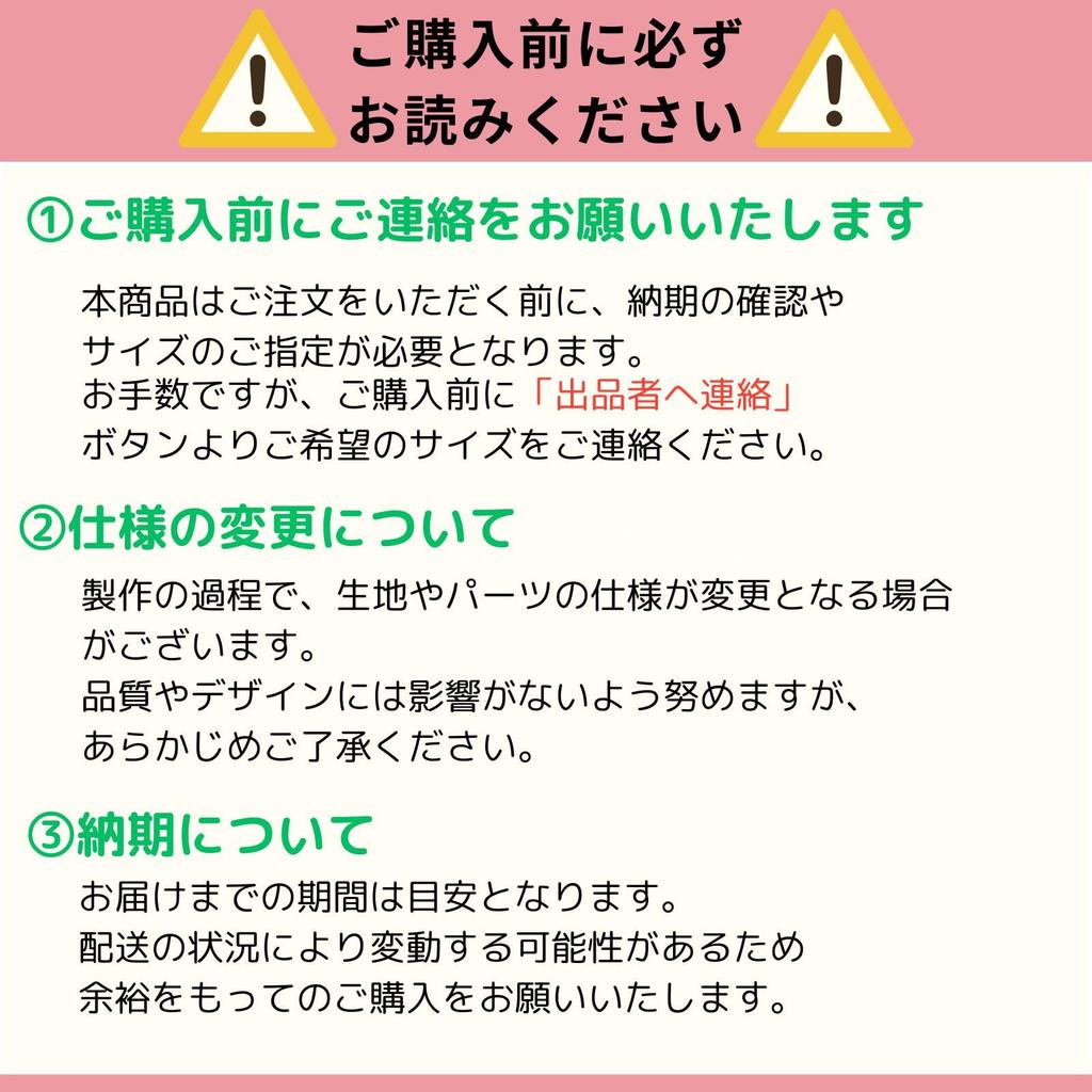 [Milky Time] Hololive Houshou Marine Cosplay Vtuber Loungewear New Costume (M)