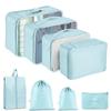 Seven-Piece Travel Storage Set: Wash Bag, Clothes, Underwear Organizer & Folding Sub-Pack
