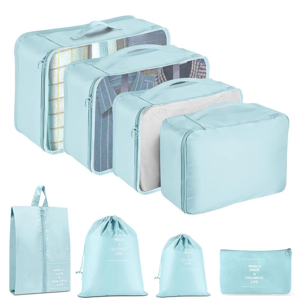 Seven-Piece Travel Storage Set: Wash Bag, Clothes, Underwear Organizer & Folding Sub-Pack