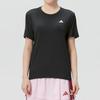 adidas Breathable Round Neck Sports Short Sleeve Running T-Shirt Women Tops KU8737