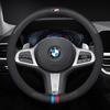 Car Steering Wheel Covers For BMW M E39 E46 E60 E70 E72 E80 E82 E90 E92 G01 G05 G10 G20 G30 F01 F05 F10 F15 F20 F25 F33 M3 M4 M5