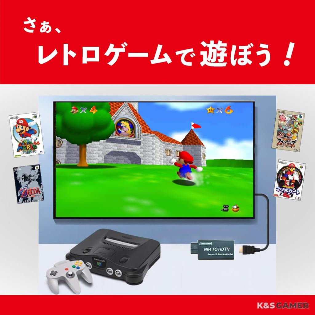K&SGAMER Multi-Conversion Converter Compatible with SFC/GC/64 HDMI Adapter