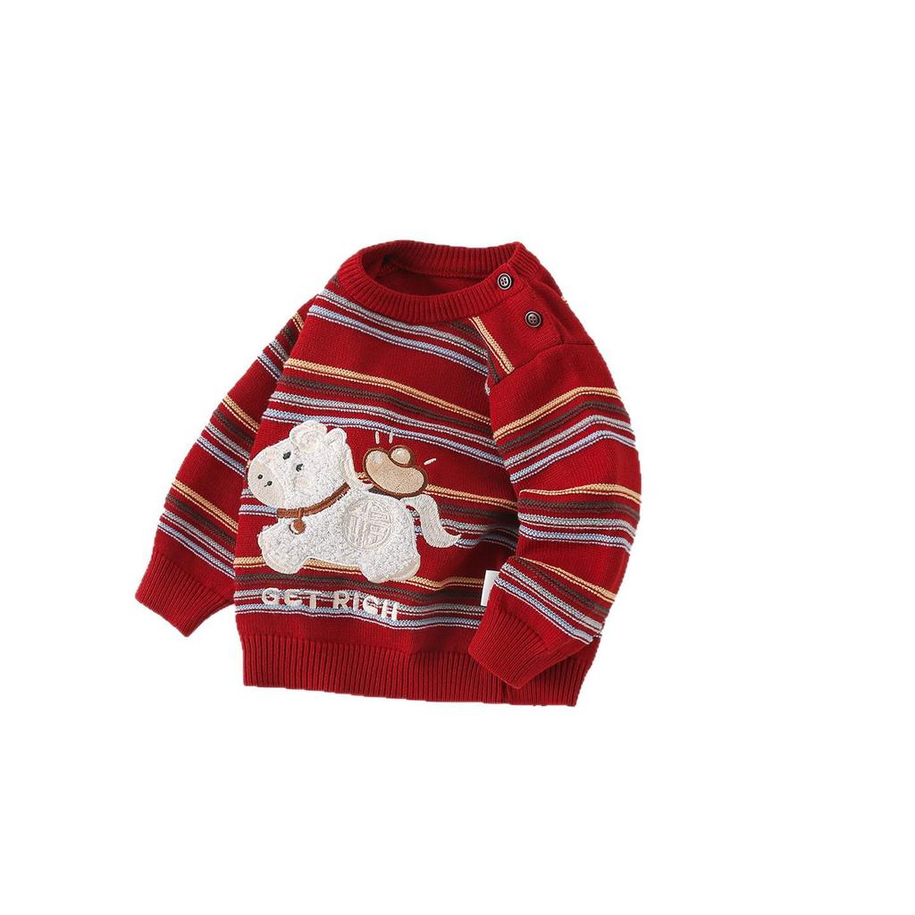 Children's Warm Cartoon Knit Sweater for Fall/Winter - Stylish Pullover Top for Boys and Girls