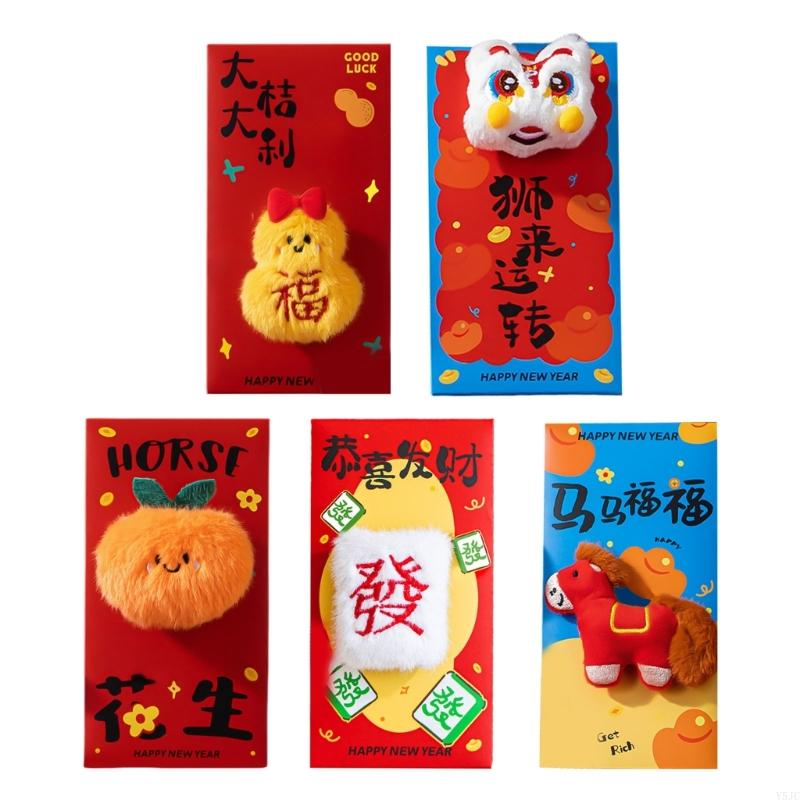 Y5JC Practical Plush Red Packet Cartoon Theme Red Envelope Money Holder for Spring Festival Family Gatherings