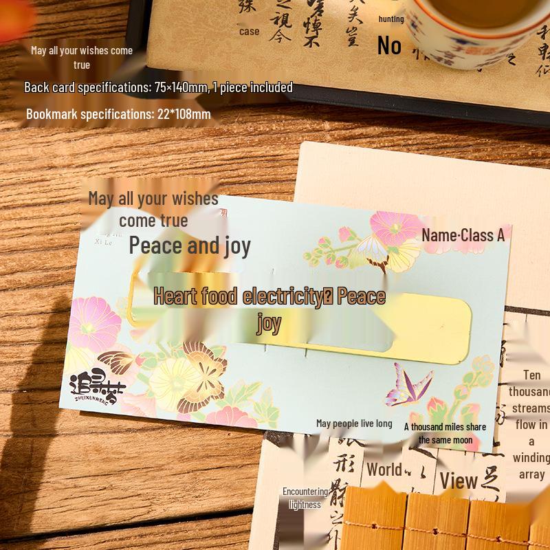 Examens- & Jubileumssouvenir Bokmärke - Metallmarkör i Antik Stil, Kulturell & Kreativ Design