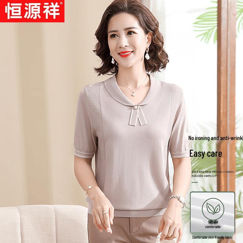Hengyuanxiang Women s Solid Short Sleeve T-Shirt 115