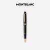 Montblanc Meisterstück 146 Calligraphy Luxury Fountain Pen