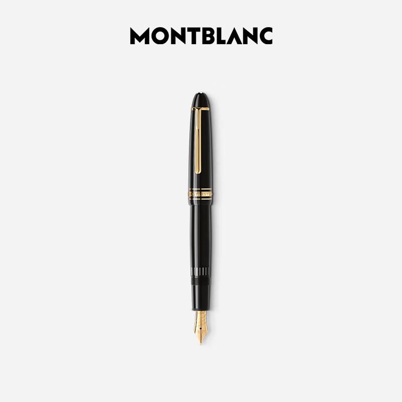 

Montblanc Meisterstück 146 Каліграфічна Розкішна Перова Ручка