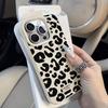 Black Leopard Design PU Leather Phone Case For iPhone 16 Pro 17 15 14 Plus 13 12 11 Pro MAX 17 Air 16E Bumper Back Cover