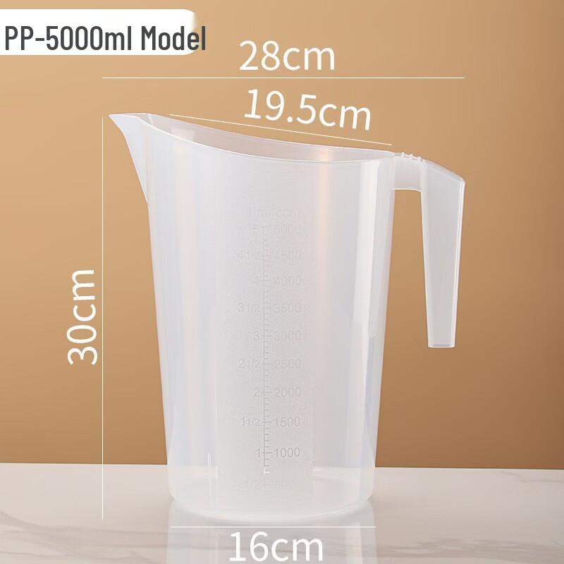 Yicang Stackable Plastic Measuring Beaker with Handle - 5000ml