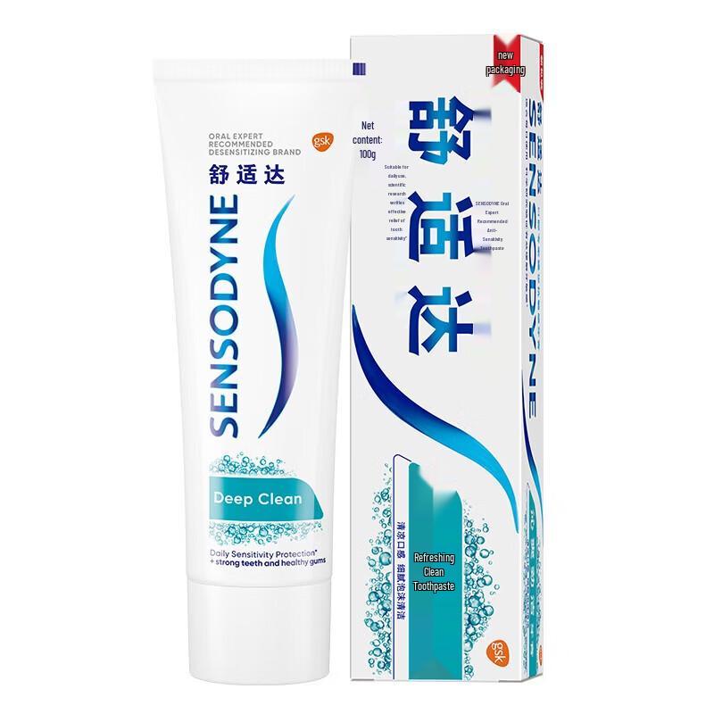 Sensodyne Fresh Clean & Sensitive Gum Care Toothpaste Bundle