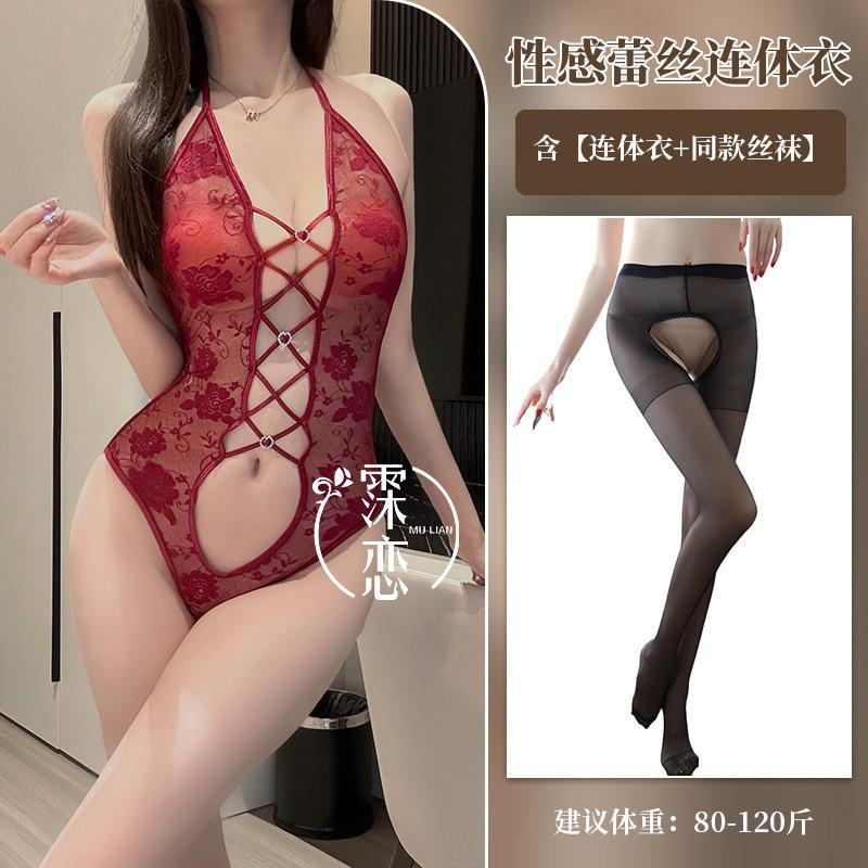 Sexy underwear Sexy lace one-piece tight body free pure desire straps Hollow royal sister uniform flirting