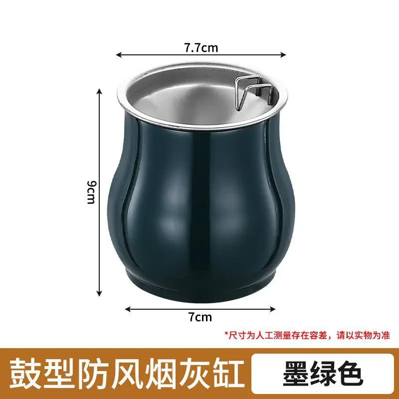Detachable Metal Stainless Steel Drum Shaped Ashtray Funnel Windproof Car Ashtray Cup Living Room Anti-fly Ash Office Home