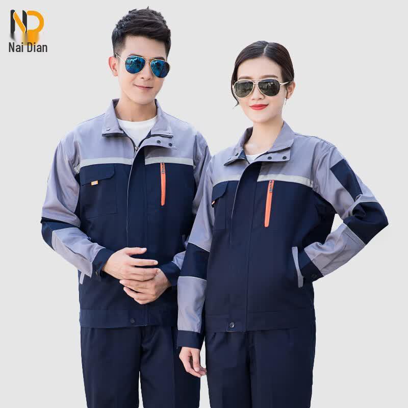 Men s Long-Sleeve Workwear Set 175