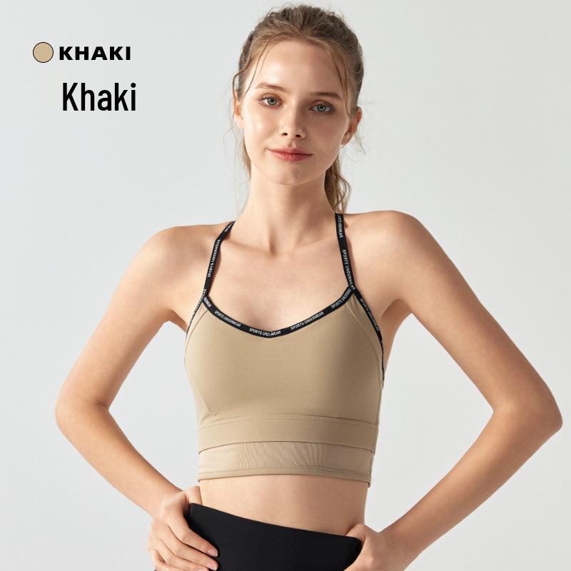 

Women s Color-Block Open Back Fitness Top - Breathable, Lightweight Yoga Vest for Summer L хакі