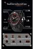 SANDA Men's Multifunction Waterproof Sports Watch