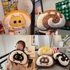 Kids Cartoon Cat Swiss Roll Doll Plush Pillow Cushion For Sleep And Rest Decor