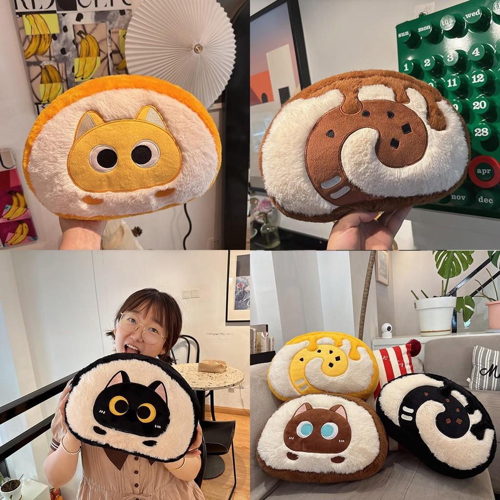 Kids Cartoon Cat Swiss Roll Doll Plush Pillow Cushion For Sleep And Rest Decor