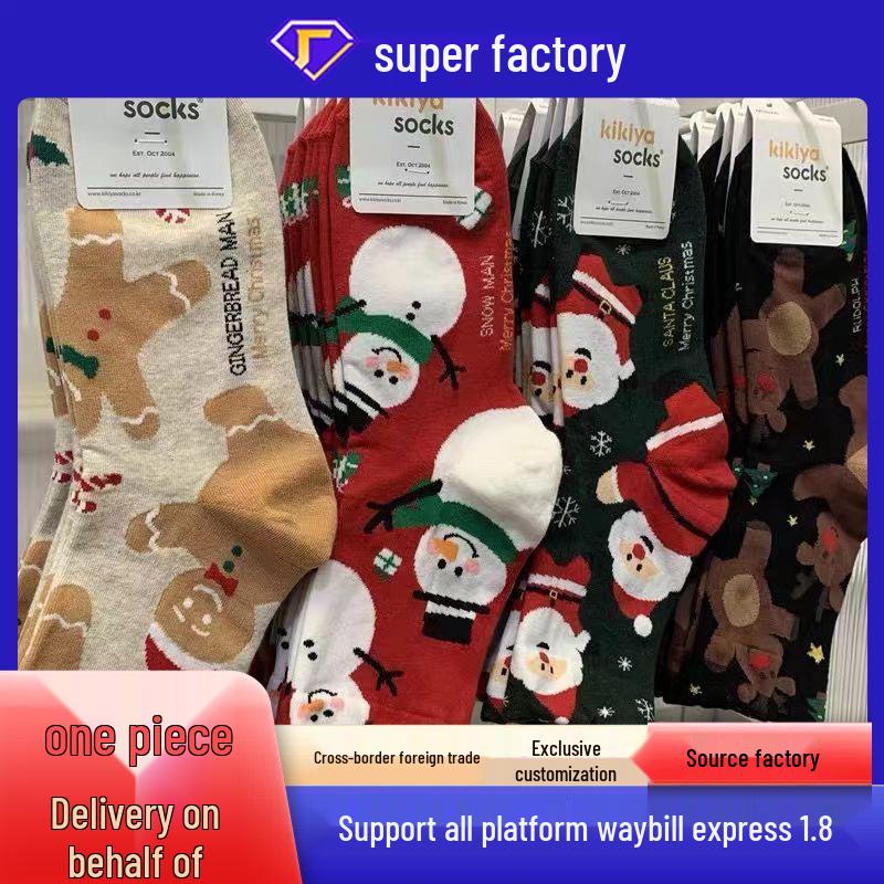 Cozy Mid-Calf Christmas Socks: Snowman, Gingerbread, Santa Designs