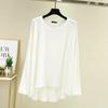 Women's Loose Modal Cotton Long Sleeve Top - Spring/Summer Plus Size Lightweight Slimming Round Neck Solid Color Base Layer.