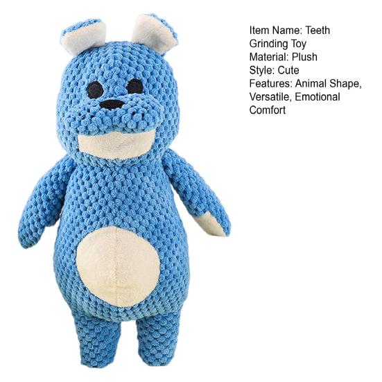 Duck Squeaky Dog Toy Animal Shape Plush Puppy Teeth Grinding Toy Emotional Comfort Soft Dental Cleaning Toy