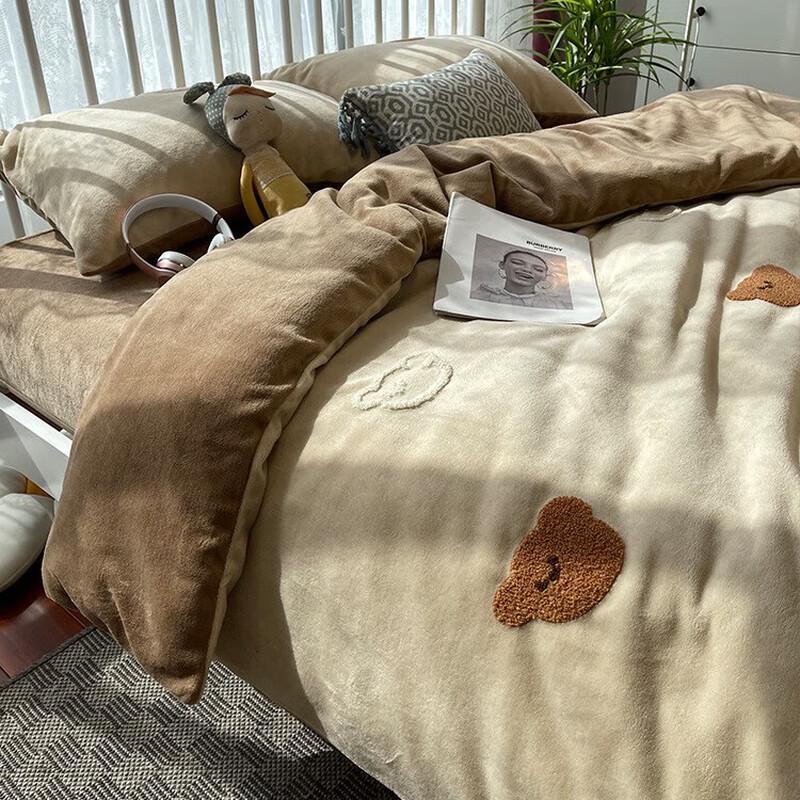 OEING Embroidered Milk Velvet Bear Cub 4-Piece Bedding Set 1.5m Bed