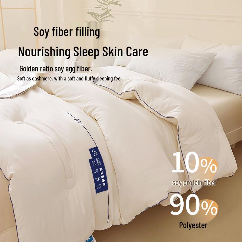 Hodo Deep Sleep Pro Soybean Fiber Quilt
