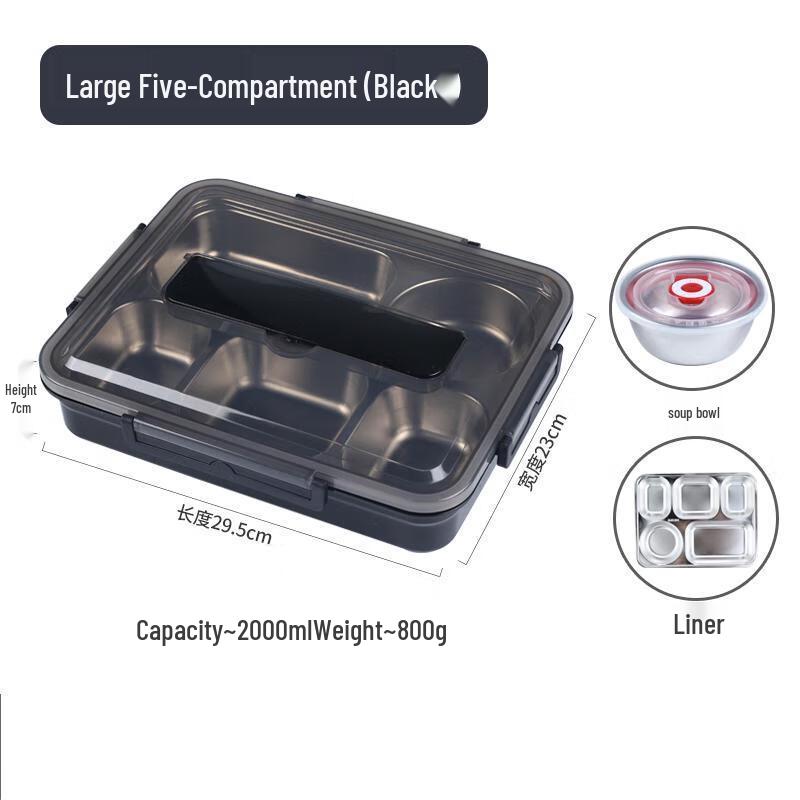 Qianxing 304 Stainless Steel 5-Compartment Lunch Box Set with Soup Bowl