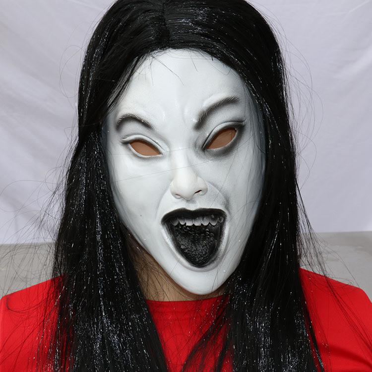 Female Ghost Mask Latex Costume Accessory For Horror Themed Events