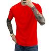 Men's Solid Color Crewneck Short Sleeve T-Shirt