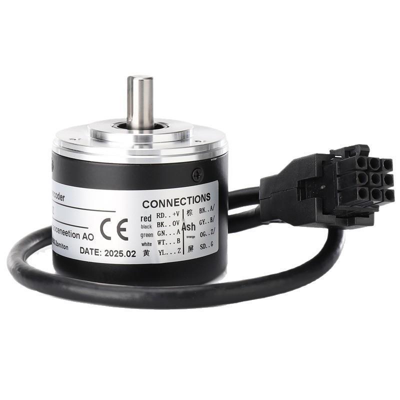 Original Shengjie Servo Tool Magazine Encoder HS5-11LN858Z - Comprehensive Tool Magazine Accessories Guide