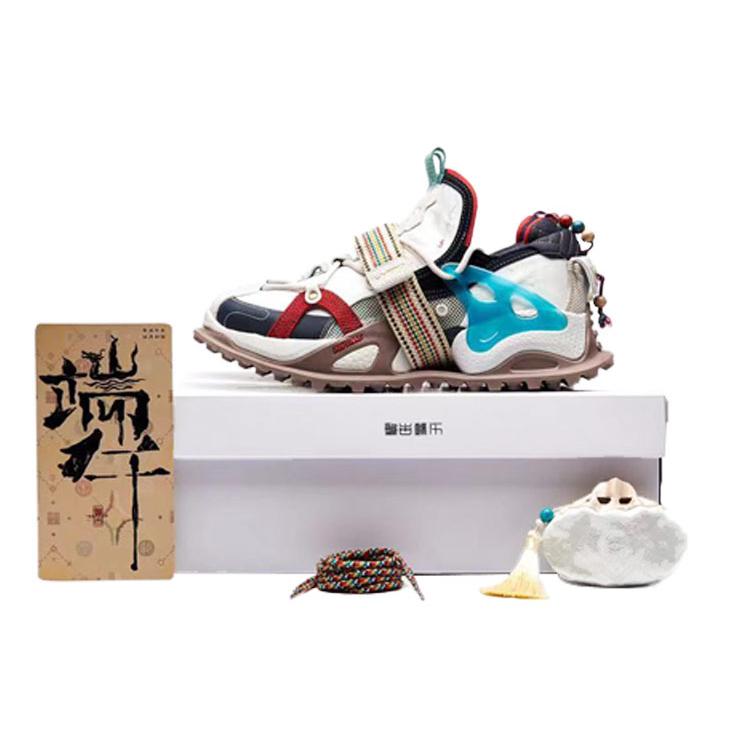 

LiNing Pan Gu Casual Shoes Women s Low-Top White 36